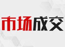 南京房地產(chǎn)資訊與房產(chǎn)咨詢(xún)概覽