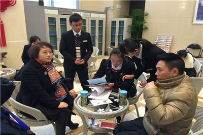 幸福如約至 喜迎鳳回巢——解讀當(dāng)代房產(chǎn)投資與置業(yè)新趨勢