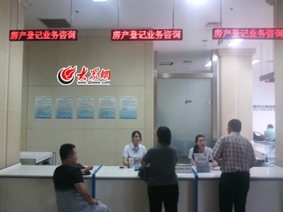 濟(jì)南樓市限購令出臺(tái) 遏制投機(jī)，穩(wěn)定市場預(yù)期