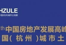 南通樓市動(dòng)態(tài)與房產(chǎn)資訊 把握置業(yè)先機(jī)，洞察市場風(fēng)向