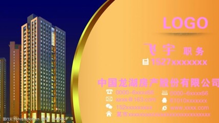 同策房產(chǎn)咨詢 專業(yè)視角下的市場洞察與服務價值